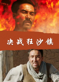 亚洲成人在线电影
